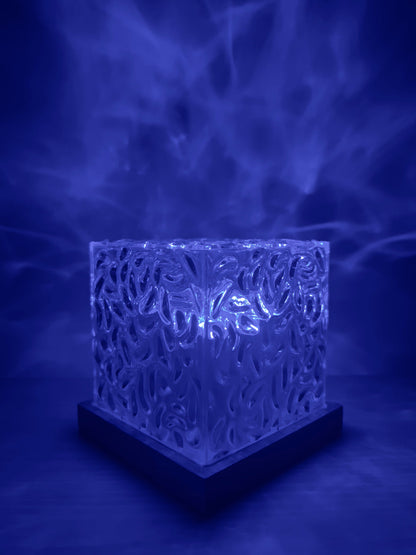 Ocean Aura Lamp